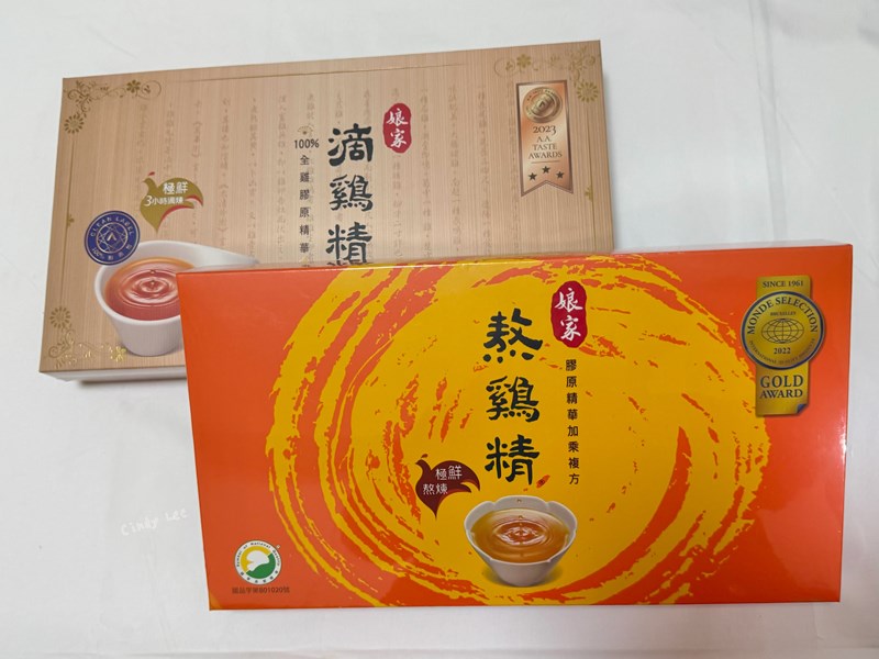 [美食]【娘家滴雞精+娘家熬雞精】Cindy開箱